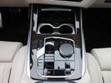 BMW X7 xDrive40d M Sport Pro HuD ACC DAB 21 LM Leder