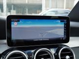 MERCEDES-BENZ C 220 T d  AVANTGARDE COMAND AHK KAMERA PANO PDC