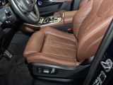 BMW X5 xDrive40dMSport+Panorama+AHK+Bowers&Wilkins+