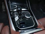 BMW X5 M50i Aktivlenkung 360 H&K HUD MFahrwerk Prof.