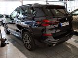 BMW X5 xDrive40d M-Sport Pro AHK Head-Up Pano Leder