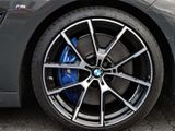 BMW 840i M Sport Leder Laser Pano Harman Kardon