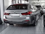 BMW 540d xDrive Touring M-Sport Anhängekupplung