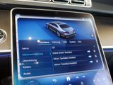 MERCEDES-BENZ S 580 4M lang AMG Night LED Navi Burm Pano 360