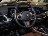 BMW X5 xDrive40dMSport+Panorama+AHK+Bowers&Wilkins+