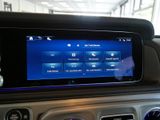 MERCEDES-BENZ G 450 d KOM NIGHT 360 AHK DISTR KAMERA PANO SPUR