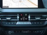 BMW 118i M Sport, Shadow-Line, Lenkradheizung