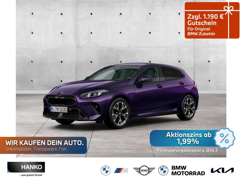 BMW 120 M Sportpaket_Iconic Glow_Innovationspaket