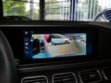 MERCEDES-BENZ GLS 450 d 4MATIC AMG BURM NIGHT WIDE MEMO MULTI