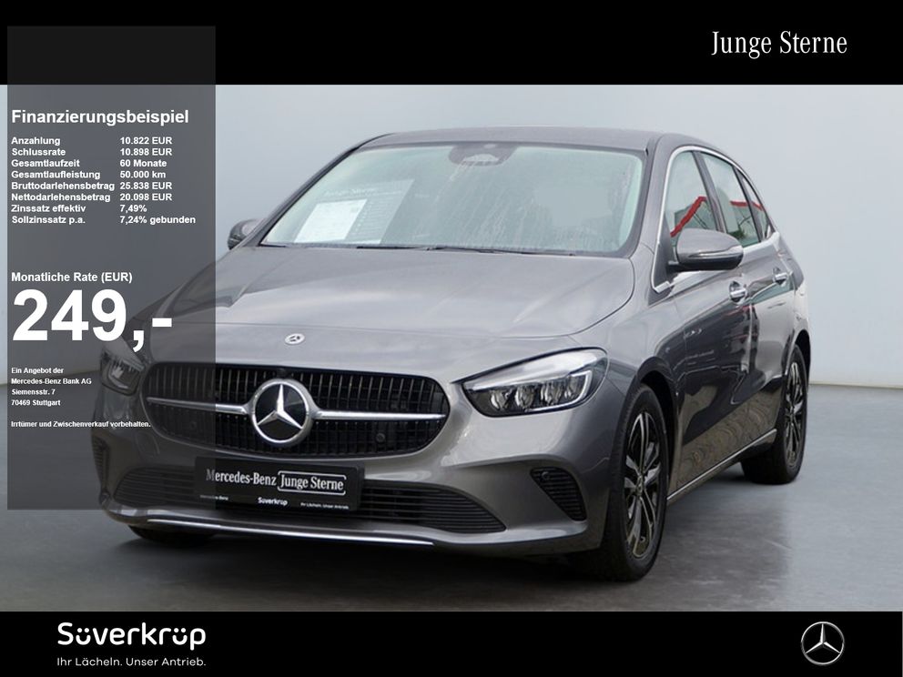 MERCEDES-BENZ B 200 , PROGRESSIVE MEMO AHK DISTR KAMERA SPUR