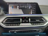 BMW X5 xDrive40d M Sport Head-Up+AHK+StHz+Navi+Pano