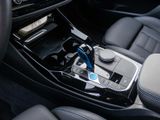 BMW iX3 MSport+Navi+HUD+360 Kamera+Leder+e-Sitze+PDC