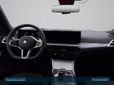 BMW 320d xDrive Touring M-Paket Pro AHK UPE: 75.280¤