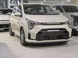 KIA Picanto VISION