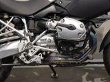 BMW R 1200 GS Koffer BOS ESD