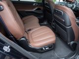 BMW X7 40iMSport+7Sitzer+AHK+HUD+Leder+Klimasitze+Massagesitze