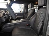 MERCEDES-BENZ G 63 AMG KOM  DRIVERS 360 AHK DISTR KAMERA PANO