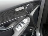 MERCEDES-BENZ GLC 300 d 4M AMG NIGHT MULTI AHK DISTR KAMERA