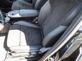 BMW 218 Active Tourer iMSport+Navi+DAB+LED+RFK+PDCv+h