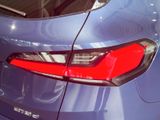 BMW 218 Active Tourer d Memory+Adapt.LED+SHZ+HUD