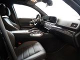 MERCEDES-BENZ GLS 450 d 4M AMG BURM NIGHT WIDE MEMO MULTI 360