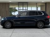 BMW X5 xDrive30d Mild-Hybrid EU6e AD Navi Digitales Cockpit Soundsystem Musikstreaming DAB