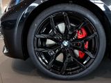 BMW 420i Coupé M Sport Pro Summer Deal