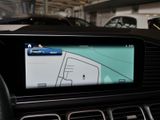 MERCEDES-BENZ GLS 450 d 4M AMG BURM NIGHT WIDE MEMO MULTI 360