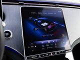 MERCEDES-BENZ EQE 53 AMG 4M+ ,  AMG BURM NIGHT PREMIUM MEMO