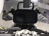 BMW R 1300 GS 
