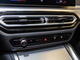 BMW i4 40eMSport+Navi+DAB+Laserlicht+RFK+PDCv+h