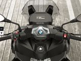 BMW C 400 X Aktions Roller