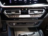 BMW Z4 M40i Last NEW Z4 UPE 78.640,-¤ Vorführwagen