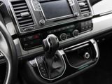 VW T6 2.0 TDI 4Motion Multivan Highline MEMO DISTR