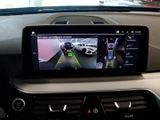 BMW 520d Touring, Klima 4-Zonen, Kamera