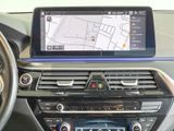BMW 520 d Touring M Sport Hifi+AppleCarplay+SHZ