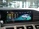 MERCEDES-BENZ GLE 53 AMG 4M+ BURM NIGHT WIDE MEMO MULTI 360