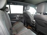 MERCEDES-BENZ GLS 350 d 4M , AMG BURM NIGHT WIDE MEMO MULTI