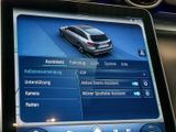 MERCEDES-BENZ C 300 d T AVANTGARDE SPUR AHK KAMERA PDC SHZ