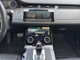 LAND ROVER Range Rover Evoque P300e R-Dynamic HSE