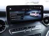 MERCEDES-BENZ V 300 AVANTGARDE EDITION AMG AHK STANDH NIGHT 360° BURM