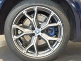 BMW X5 xDrive45e M Sport Laserlicht+Memory+Pano+HUD