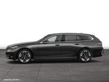 BMW 550e xDrive Touring