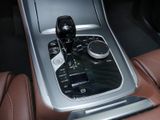 BMW X5 xDrive 30d HUD HIFI AHK StandHZG LED Rollos