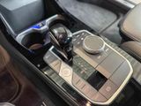BMW 218 Gran Coupe M Sport SHZ+PDC+LED+AppleCarPlay