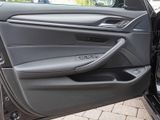BMW 520 dMSport+AHK+Navi+DAB+LED+eSitze+Leder+PDCv+h