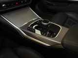 BMW 320 iMSport+AHK+Navi+360Kamera+HUD+LED+Leder+PDCv+h