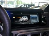 MERCEDES-BENZ G 63 AMG  BURM 360 WIDE SPUR DISTR COMAND AHK