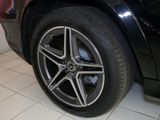 MERCEDES-BENZ GLS 450 d 4M , AMG BURM NIGHT WIDE MEMO MULTI
