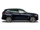 BMW X5 M50d Aktivlenkung PanoSky AHK LED HUD 360 H&K